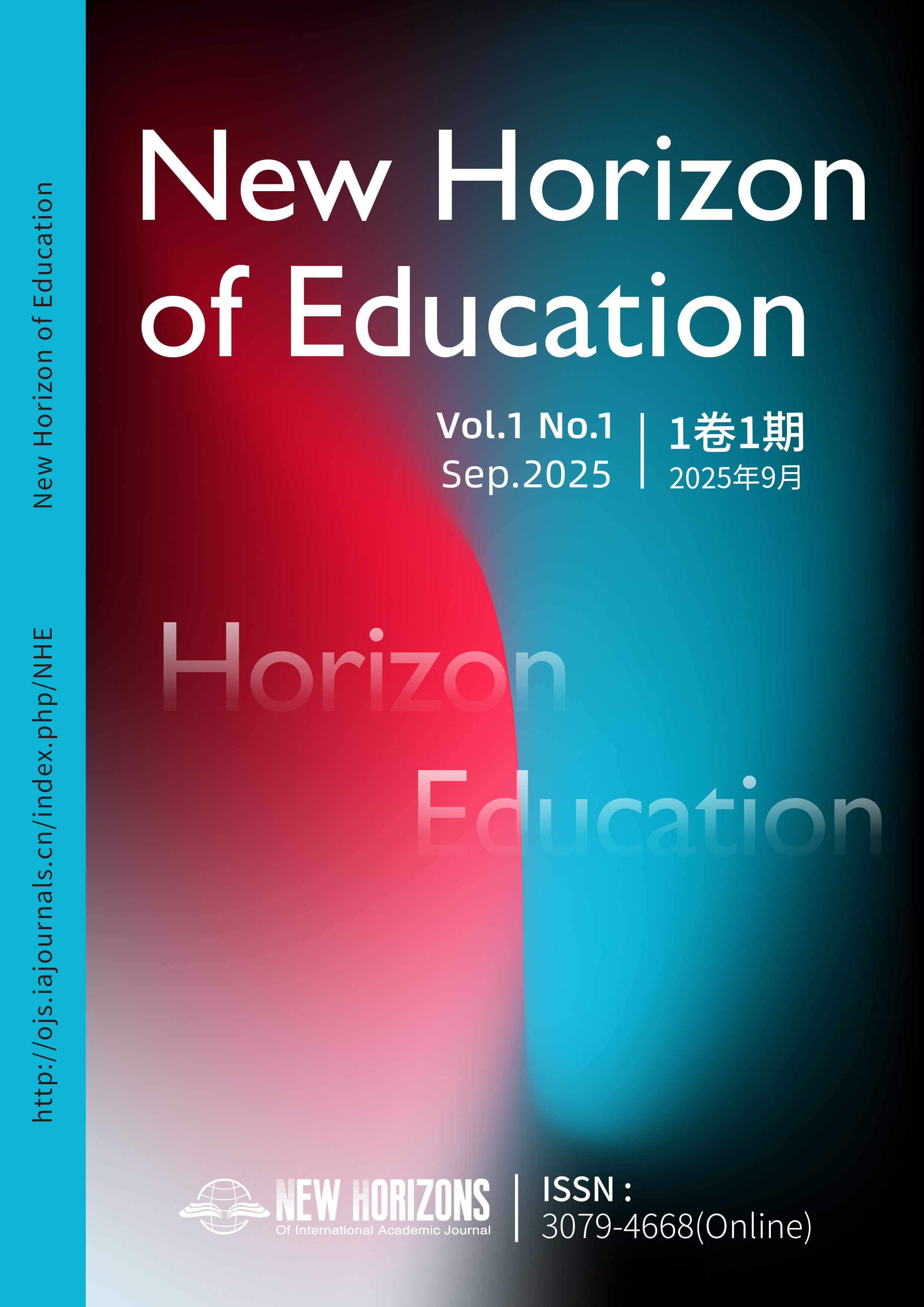 					View Vol. 1 No. 1 (2025)
				